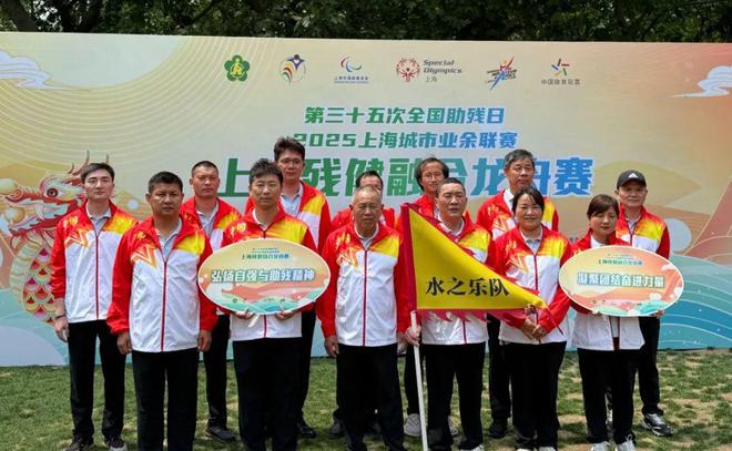 祝贺！勇获第一！(图2)