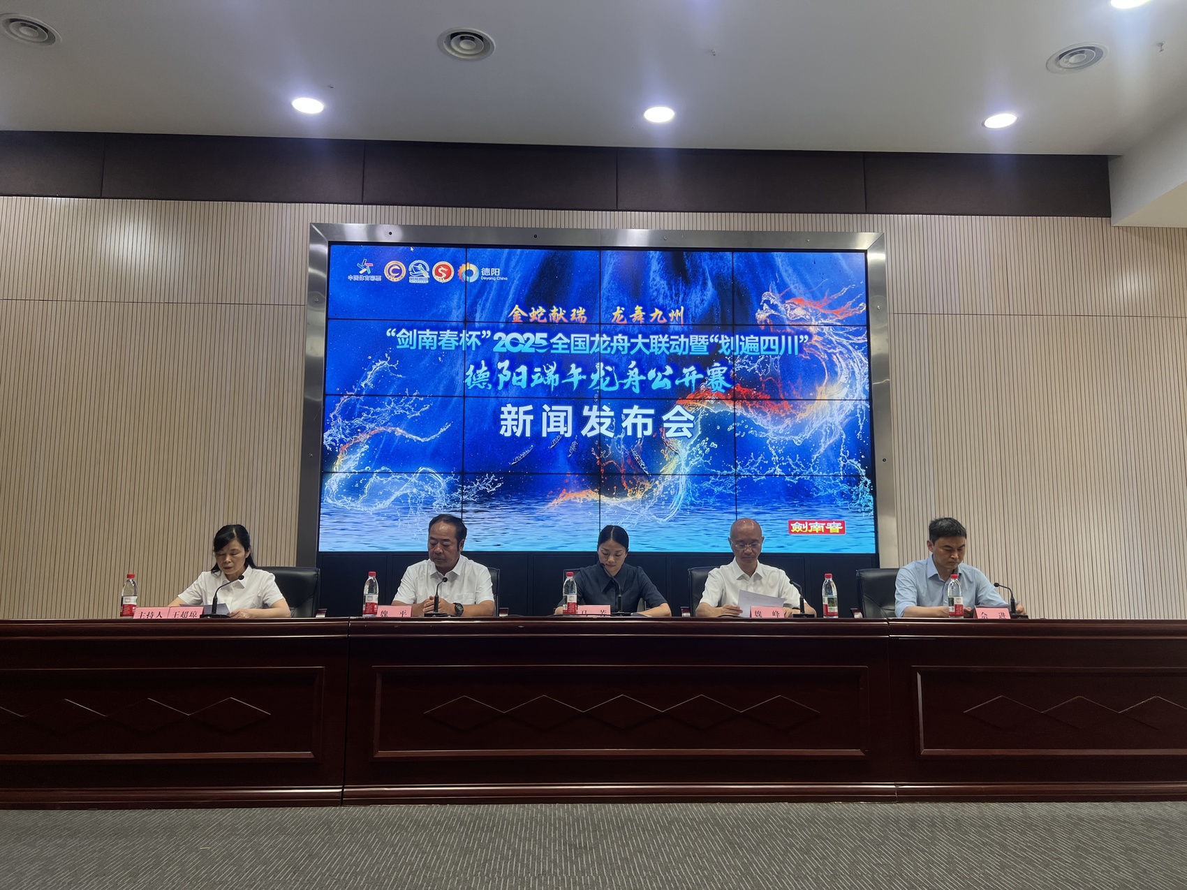 首次设置大众组 2025德阳端午龙舟公开赛5月31日旌湖竞渡(图1)