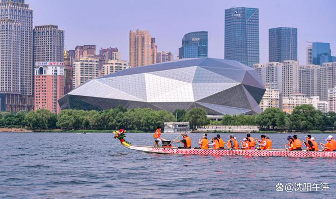 沈阳决定今年端午节弄三天龙舟大赛东北龙舟赛必看辽宁(图1)