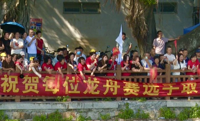 【围观】2025年东湖社区龙舟友谊赛圆满收官(图3)