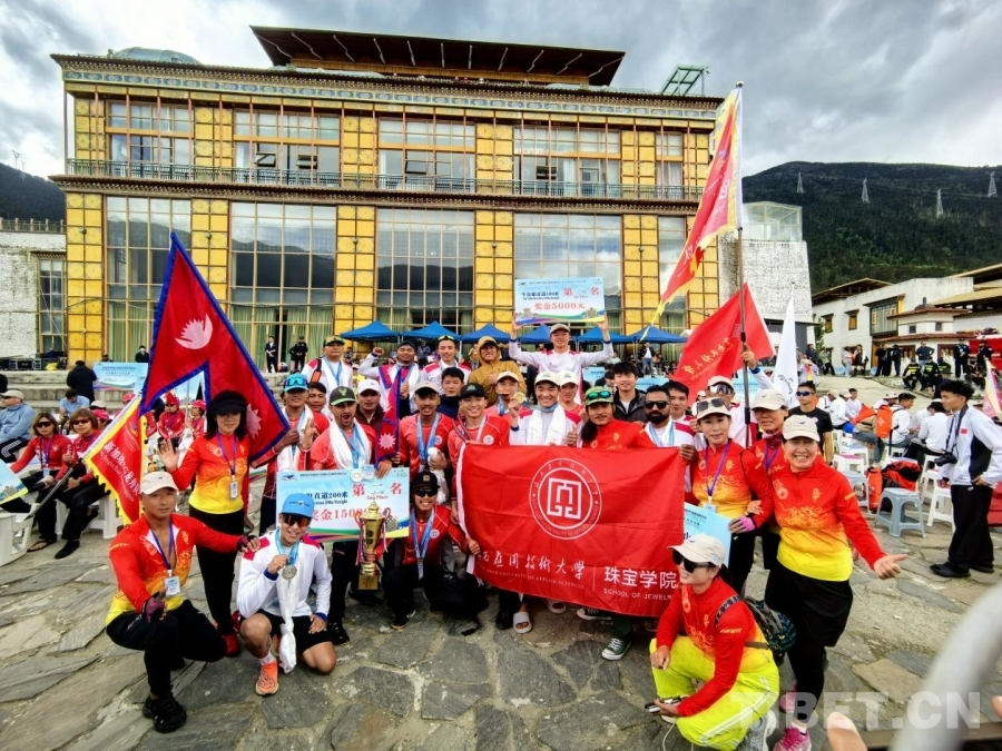 中尼高原龙舟友谊赛：体育竞技盛宴文化交流盛会(图7)