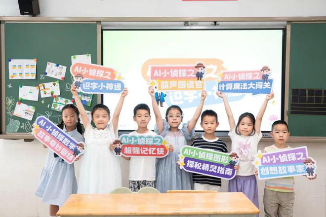 剥毛豆、购物、摇骰、探险闯关这是鼓楼娃的期末无“笔”精彩(图7)