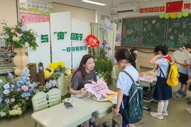 剥毛豆、购物、摇骰、探险闯关这是鼓楼娃的期末无“笔”精彩(图13)