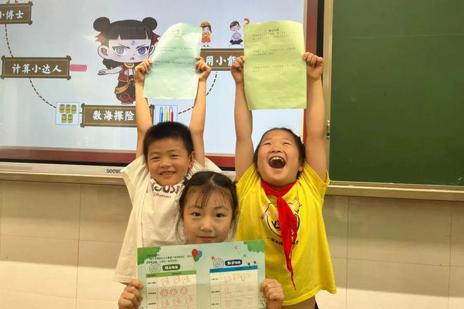 剥毛豆、购物、摇骰、探险闯关这是鼓楼娃的期末无“笔”精彩(图19)