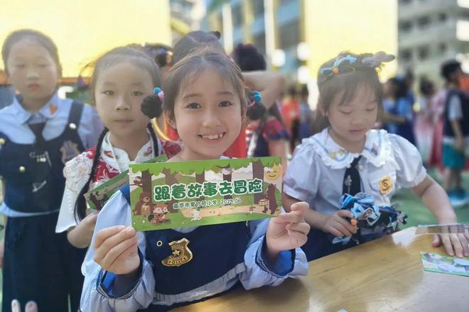 剥毛豆、购物、摇骰、探险闯关这是鼓楼娃的期末无“笔”精彩(图27)