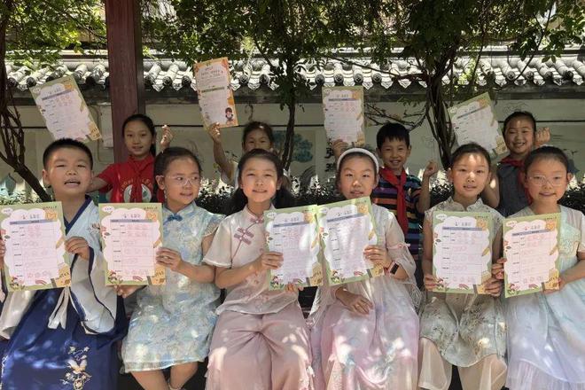 剥毛豆、购物、摇骰、探险闯关这是鼓楼娃的期末无“笔”精彩(图22)