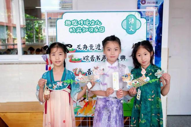 剥毛豆、购物、摇骰、探险闯关这是鼓楼娃的期末无“笔”精彩(图26)