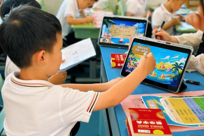 剥毛豆、购物、摇骰、探险闯关这是鼓楼娃的期末无“笔”精彩(图36)