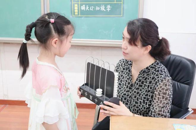 剥毛豆、购物、摇骰、探险闯关这是鼓楼娃的期末无“笔”精彩(图31)