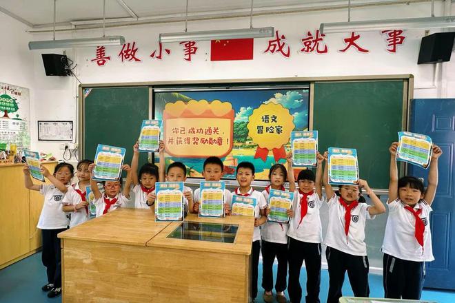 剥毛豆、购物、摇骰、探险闯关这是鼓楼娃的期末无“笔”精彩(图38)