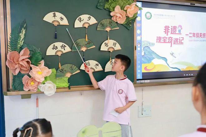 剥毛豆、购物、摇骰、探险闯关这是鼓楼娃的期末无“笔”精彩(图44)