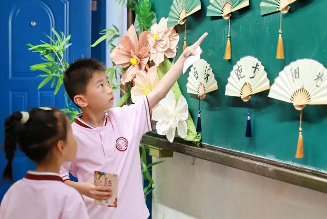 剥毛豆、购物、摇骰、探险闯关这是鼓楼娃的期末无“笔”精彩(图45)