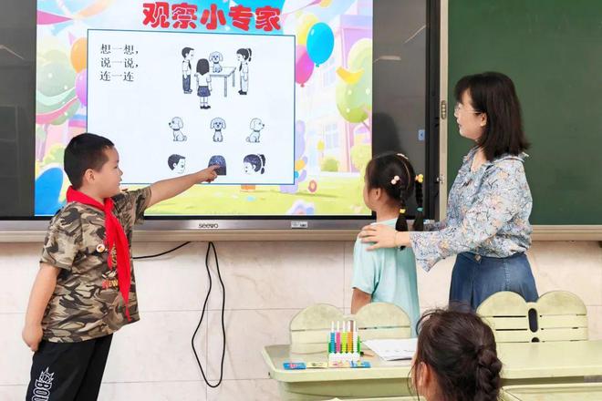 剥毛豆、购物、摇骰、探险闯关这是鼓楼娃的期末无“笔”精彩(图52)