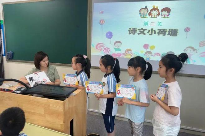 剥毛豆、购物、摇骰、探险闯关这是鼓楼娃的期末无“笔”精彩(图55)