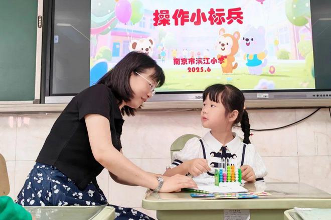 剥毛豆、购物、摇骰、探险闯关这是鼓楼娃的期末无“笔”精彩(图51)