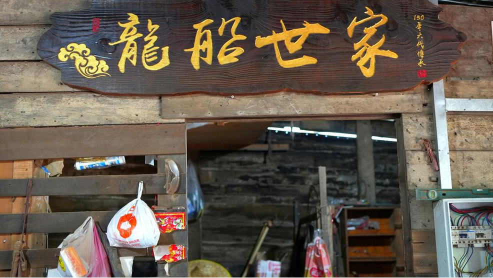 视频｜龙舟活动带火龙舟制作百年船厂整年订单爆满(图3)