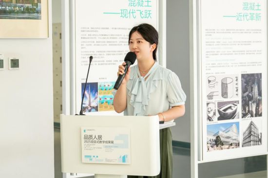 湖上赛龙舟 写字楼跑数据 -----西安欧亚学院这门创意课打开建筑之外的创造力(图3)