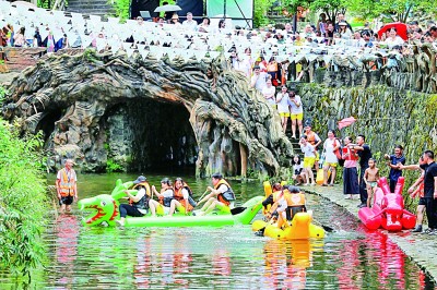 浙江龙游：龙舟竞渡“趣乡村”(图1)