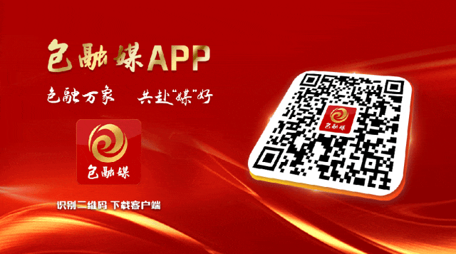 呼包鄂高校龙舟赛激情开赛(图1)