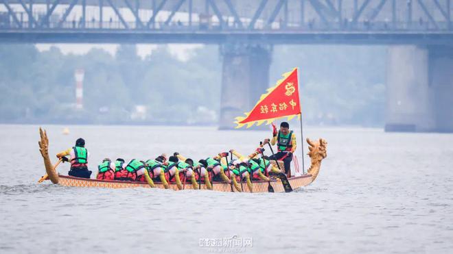 端午龙舟点燃激情夏日｜2025年哈尔滨市职工龙舟比赛活动侧记(图8)