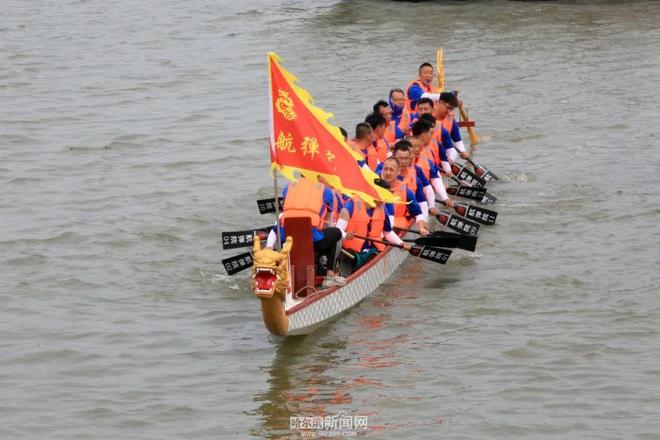 端午龙舟点燃激情夏日｜2025年哈尔滨市职工龙舟比赛活动侧记(图9)