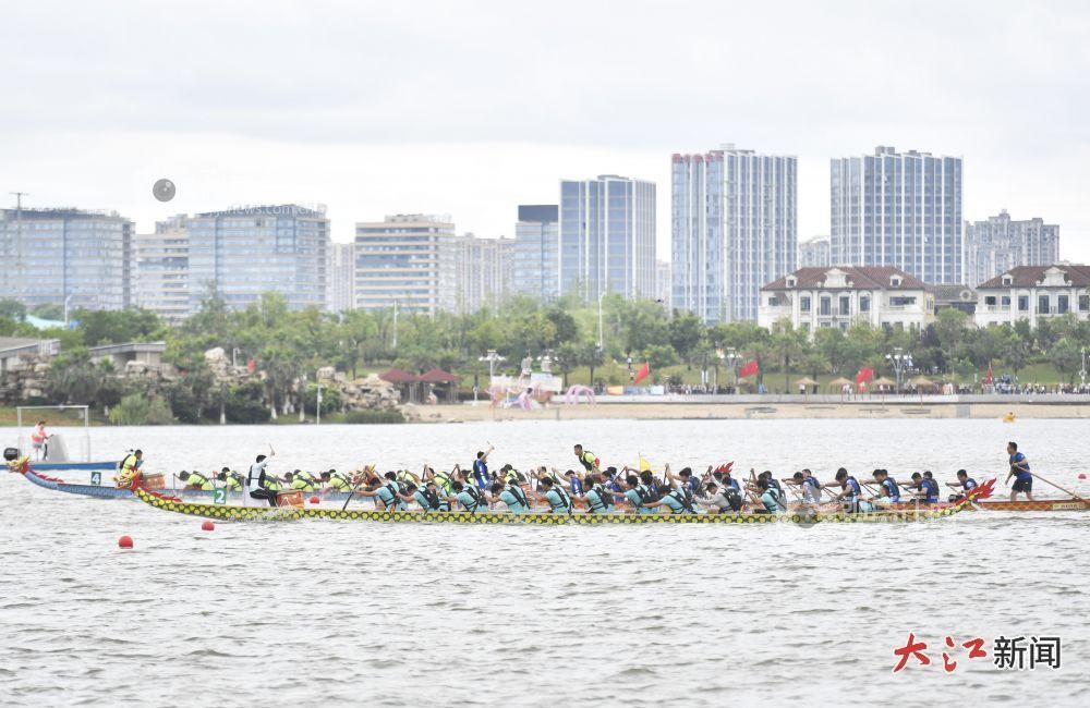 十五运会群众比赛龙舟项目首金诞生(图1)