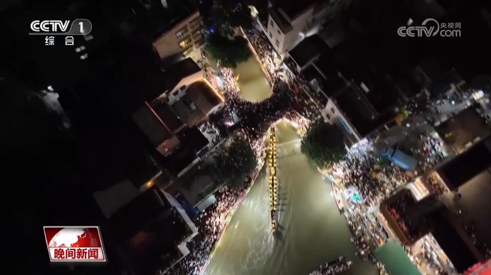 千年运河惊起岭南浪！叠滘龙船激情开漂点亮端午民俗新活力(图2)