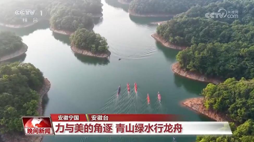 千年运河惊起岭南浪！叠滘龙船激情开漂点亮端午民俗新活力(图7)
