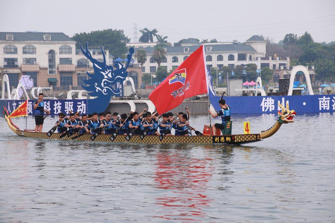 十五运会夺历史最佳成绩辽宁龙舟这一次真“出圈了”(图1)