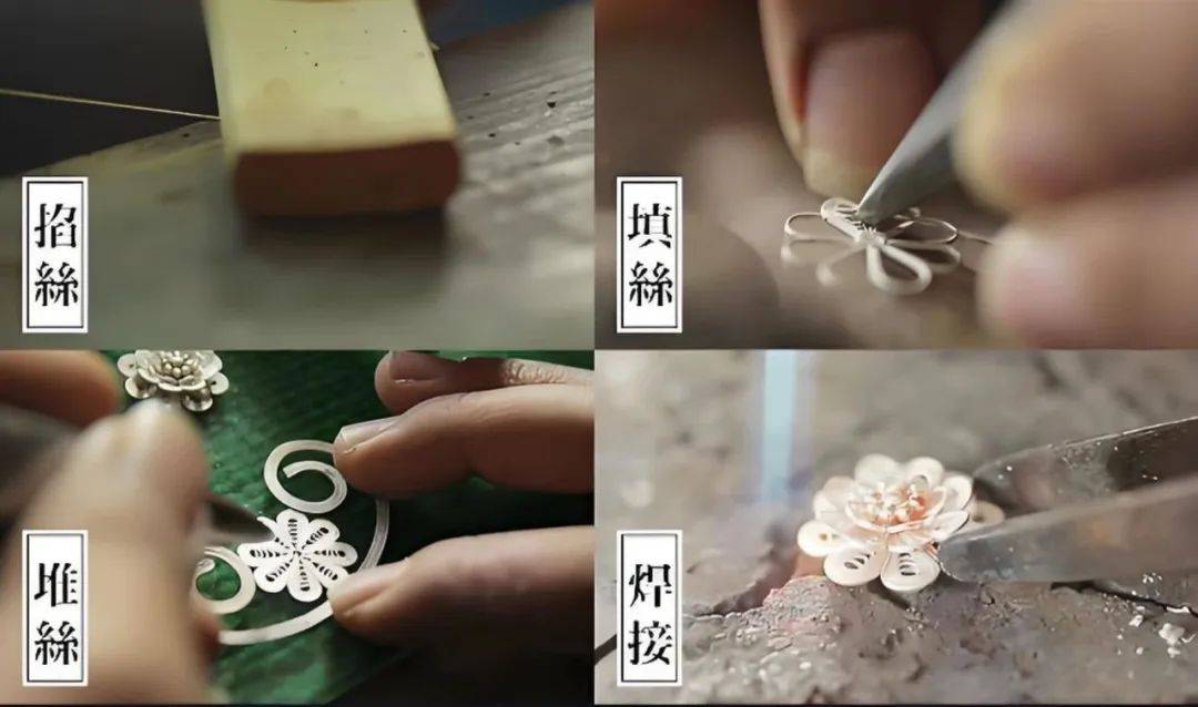 【非遗】飞刀花鼓与银花丝(图6)