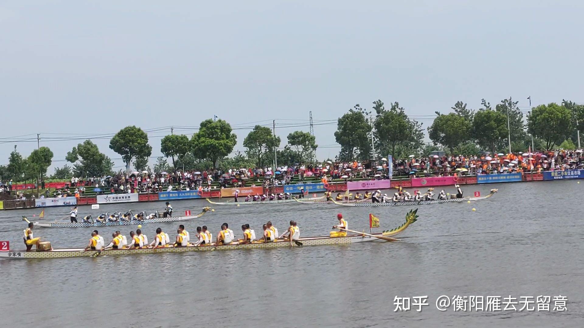 直播｜端午赛龙舟！(图1)