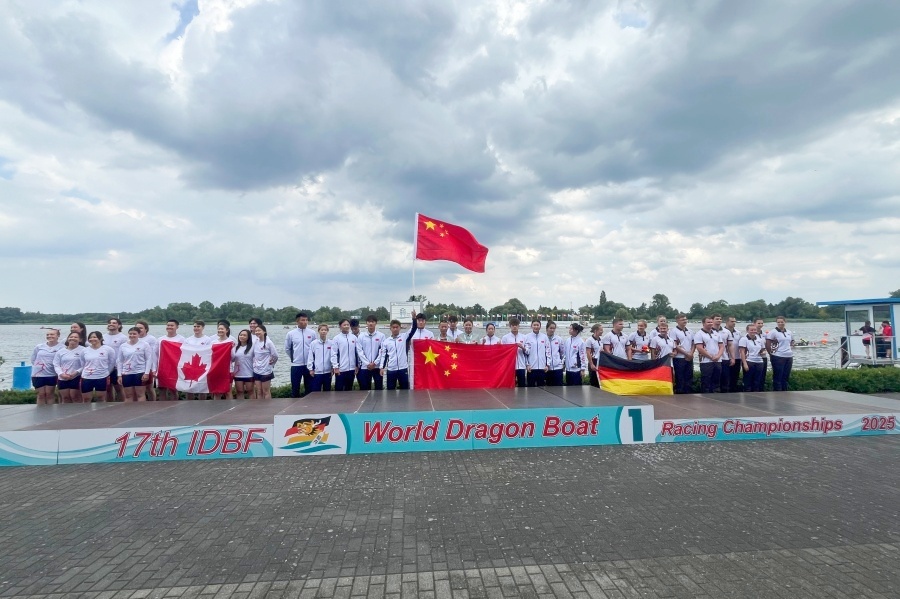 第17届世界龙舟锦标赛开赛 聊大龙舟队为中国代表团夺得首金(图1)