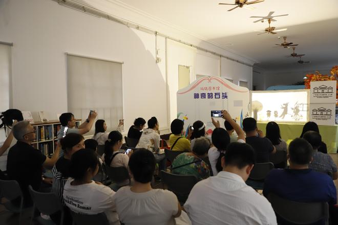 省图200余场少儿活动伴小朋友们畅游暑期“书”适圈(图4)