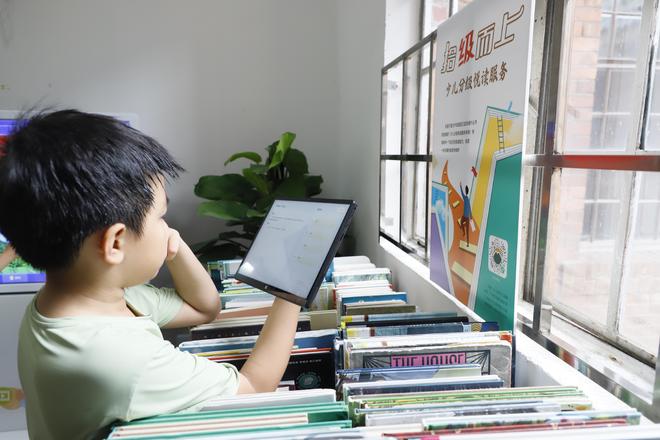 省图200余场少儿活动伴小朋友们畅游暑期“书”适圈(图6)