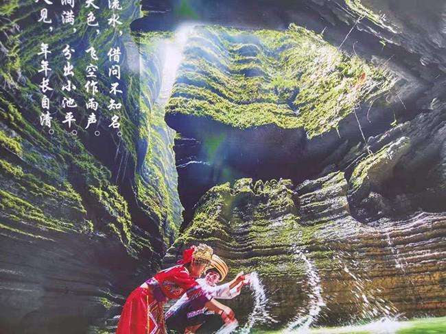 跟团去恩施旅游6天5晚大概要花多少钱看这一篇就够了(图1)