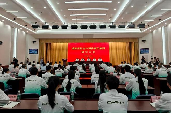 赛点 龙舟！武术！成都世运会助力“孵化”奥运项目(图1)