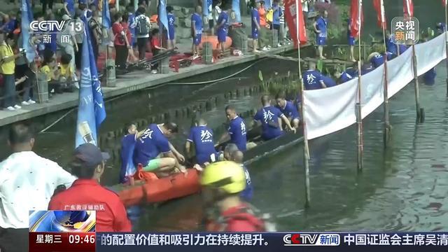 400岁龙船水下“冬眠”结束 “起龙”迎端午仪式感拉满了(图2)
