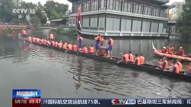 400岁龙船水下“冬眠”结束 “起龙”迎端午仪式感拉满了(图4)