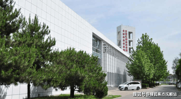 养老信息速递-北京市昌平区汇晨老年公寓2025收费模式地址查询咨询电话(图1)