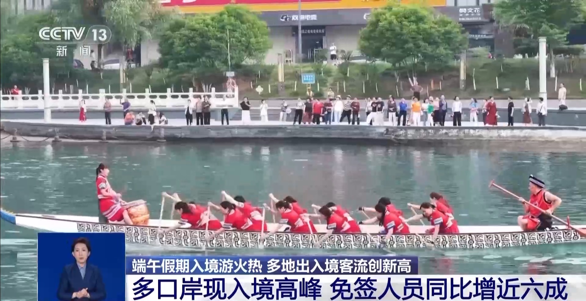 端午假期入境客创新高 “非遗+文旅”带火中国游(图3)