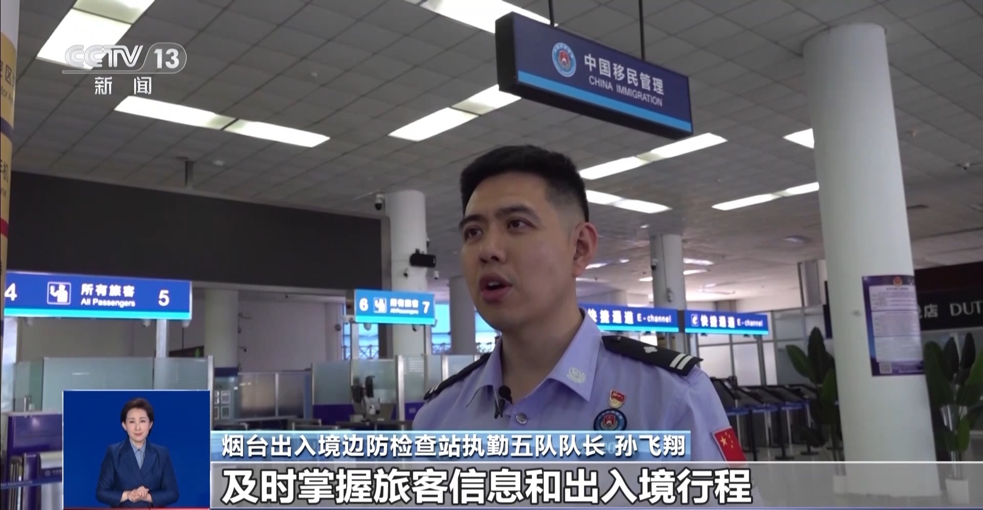 端午假期入境客创新高 “非遗+文旅”带火中国游(图5)