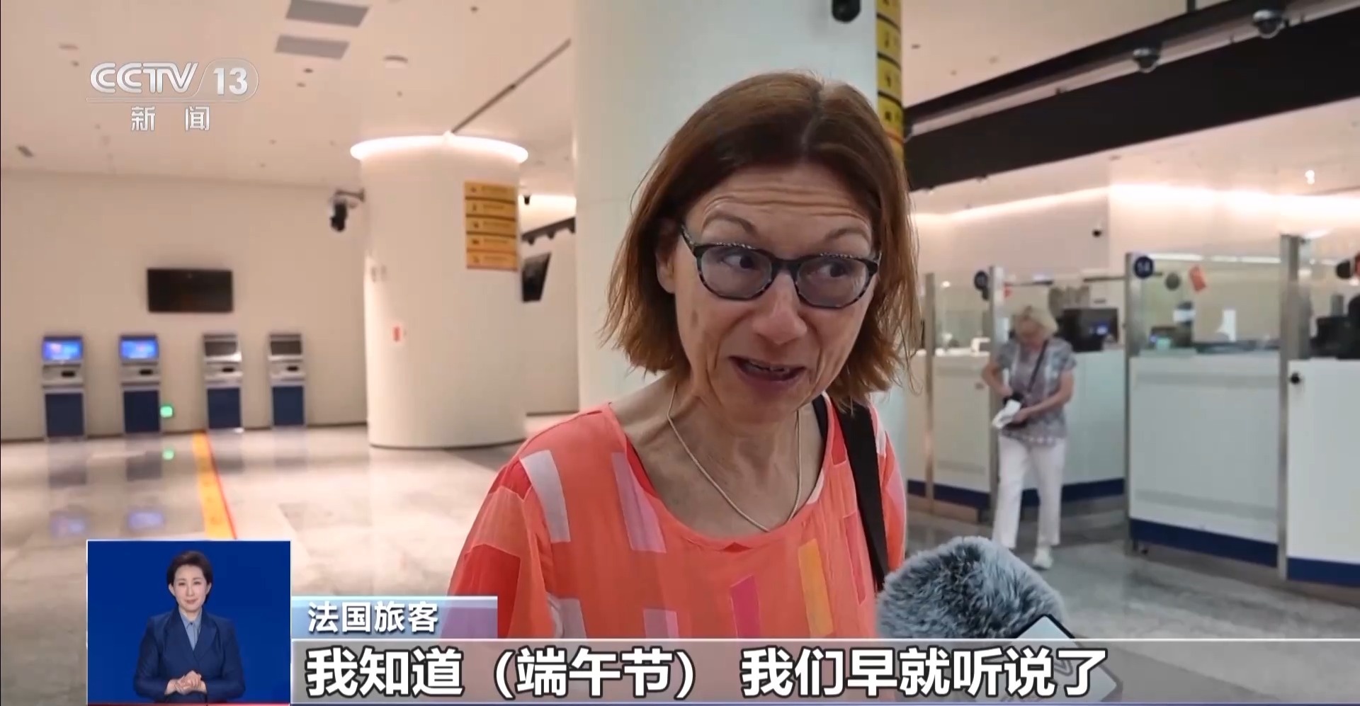 端午假期入境客创新高 “非遗+文旅”带火中国游(图8)