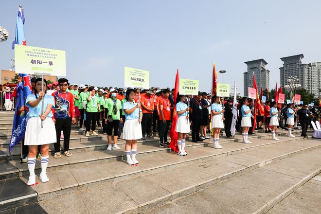 刚拍的今天朝阳龙舟赛人山人海精彩场景快看……｛视频+图片｝(图2)