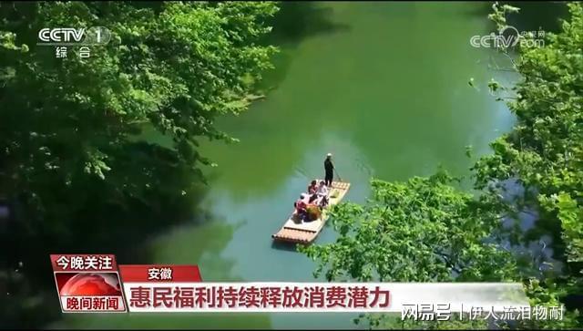 文旅经济观察：当龙舟划破消费蓝海(图3)