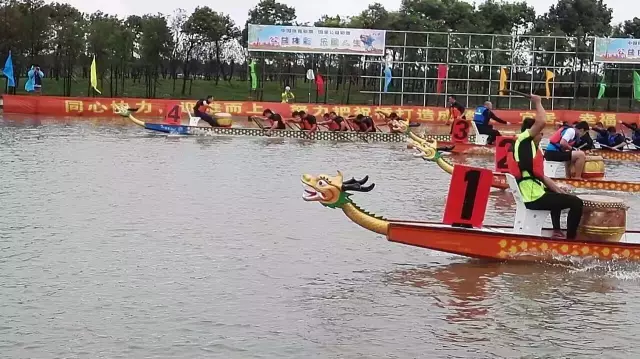 成都世运会）国际世界运动会协会主席：龙舟、武术等将继续保留为世运会体育项目(图1)