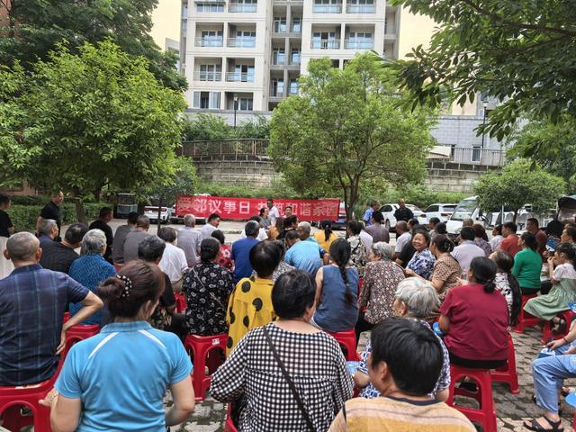 金堂县五凤镇：党建引领绘就“人文生态社区”新图景(图1)
