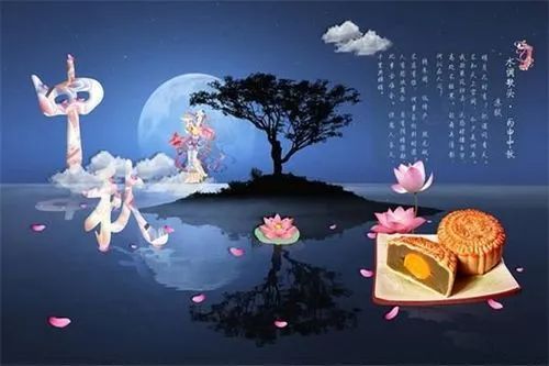 7款中秋节落地创意游戏合集！不尬场超好玩【附免费制作教程】(图1)