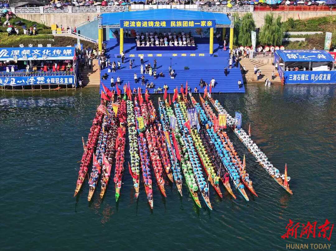 今天起至8月31日麻阳进入“龙舟时间”