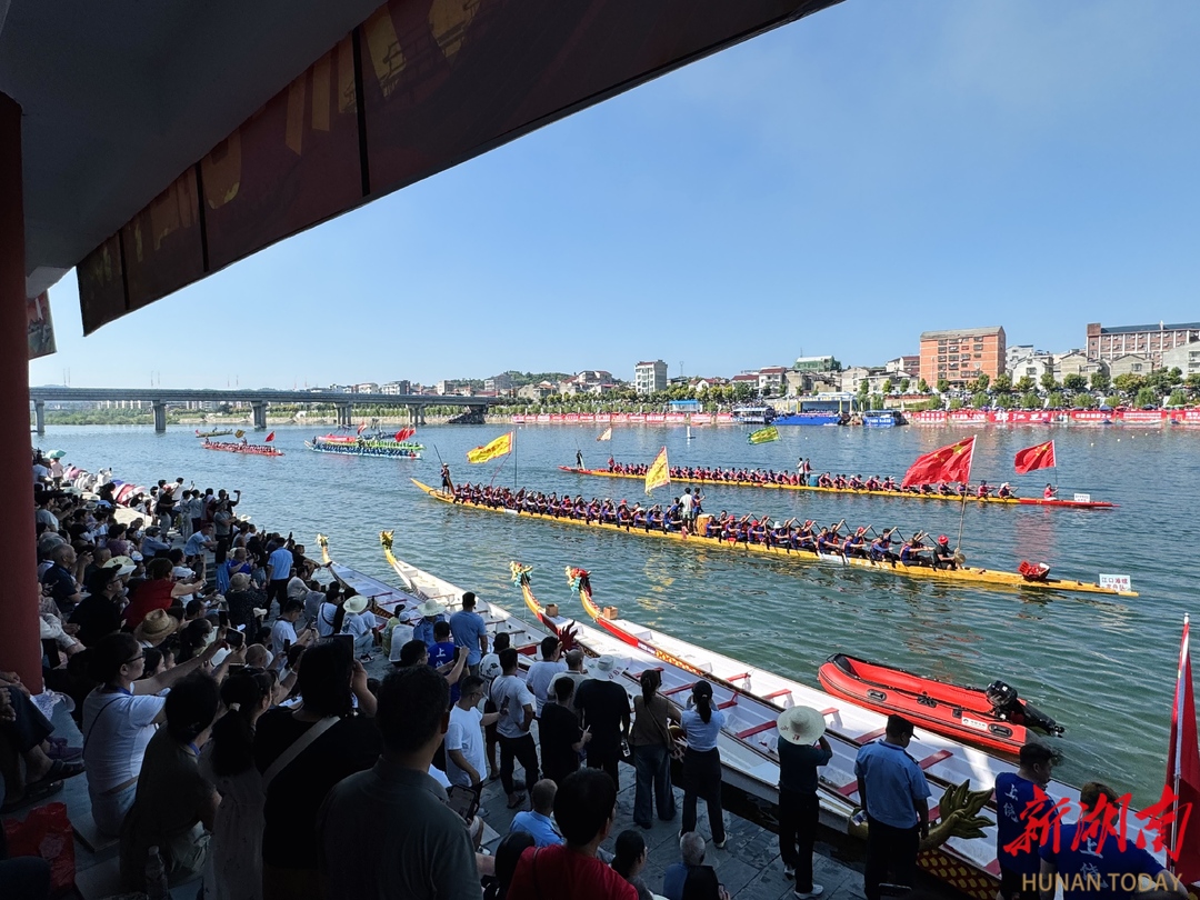 今天起至8月31日麻阳进入“龙舟时间”(图2)