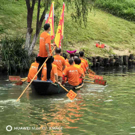 臻元气助力龙舟盛会弘扬传统文化显担当